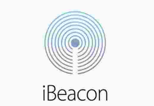 iBeacon認(rèn)證